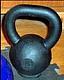 A group for fans of kettlebells and the workouts associated with them.